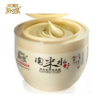 韵之堂淘米水黑米发膜倒膜 滋润护发素改善毛躁干枯 免蒸焗油膏