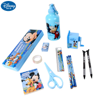 迪士尼儿童文具套装礼盒小学生套盒文具学习用品带水壶DM0934蓝色