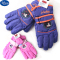迪士尼米奇儿童手套冬季保暖分指手套小学生中大童户外滑雪手套DS00207