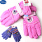 迪士尼米奇儿童手套冬季保暖分指手套小学生中大童户外滑雪手套DS00207