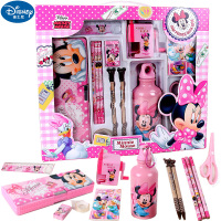 迪士尼苏菲亚公主文具礼盒学生女孩套装礼品儿童礼物奖品学习用品