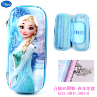 迪士尼冰雪苏菲亚女孩小学生笔袋大容量铅笔袋儿童文具盒韩国笔盒