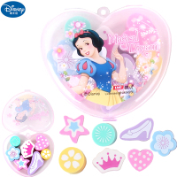 迪士尼可爱卡通小学生橡皮女孩公主皇冠橡皮擦盒装儿童创意文具