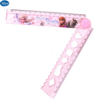 迪士尼冰雪奇缘公主儿童折叠尺小学生用直尺简约可爱测量文具