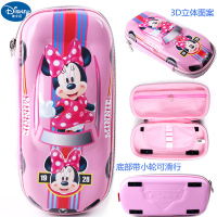 迪士尼笔袋米奇苏菲亚女童大容量多功能小学生文具男幼儿园铅笔盒