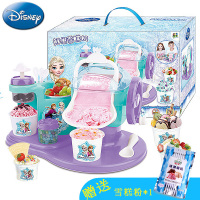 迪士尼冰淇淋机儿童雪糕机玩具2合1冰雪套装冰沙冰激凌机女孩玩具