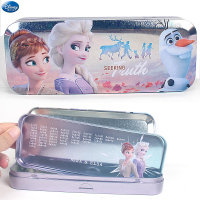 迪士尼冰雪奇缘铁笔盒爱莎公主文具盒儿童铅笔盒小学生女生卡通笔盒