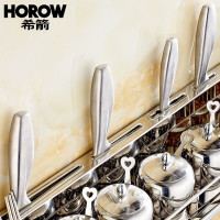 希箭HOROWSUS304不锈钢厨房置物架厨房挂架厨房挂件刀架