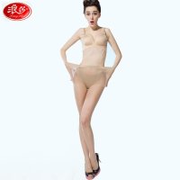 浪莎(LangSha)孕妇丝袜 包芯丝防勾丝托腹加大宽体双加裆丝袜连裤袜
