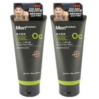 Mentholatum/曼秀雷敦 微米劲炭洁面乳 100g 2支装