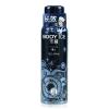 Mentholatum/曼秀雷敦 乐碧爽身香体喷雾150ml-男士