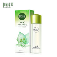 相宜本草 四倍多萃润泽柔肤水120ml