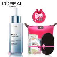 欧莱雅科研致白三重源白精华液淡斑补水保湿紧致肌肤面部精华30ml