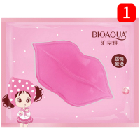 赠品 勿拍 非美宝莲品牌 唇膜