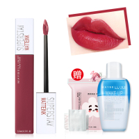 美宝莲口红接吻棒117superstay唇釉女118防水245不脱色持久不脱色 颜九推荐同款80