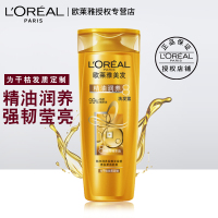 欧莱雅精油润养洗发露 400ml深层滋养清洁洗发水柔顺改善修复受损发质