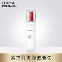 欧莱雅复颜抗皱紧致滋润乳液清爽补水持久保湿淡化细纹润肤乳正品