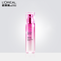 欧莱雅清润葡萄籽保湿乳液提亮肤色持久保湿深层补水女护肤品正品