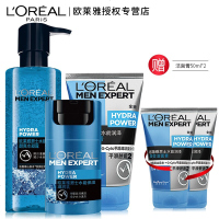 欧莱雅男士水能保湿套装洗面奶控油补水水凝露滋润乳面霜抹搽擦脸油护脸润肤霜秋冬季脸霜护肤品化妆品套装