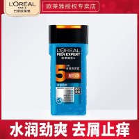 欧莱雅男士活泉劲爽去头屑清洁无硅油洗发水露洁净酷爽正品 200ml