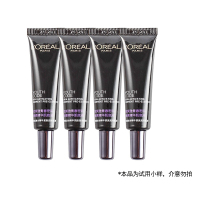 欧莱雅小黑瓶青春密码酵素精华肌底液小样7.5ml*4支紧致补水保湿面部精华液正品