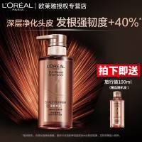 巴黎欧莱雅美发生姜洗发水强韧丰盈控油蓬松男女洗发露官方旗舰店