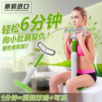 【包邮】女用收腹机T-CORE减肥瘦肚子健身器材家用瘦腰腹甩脂仰卧起坐