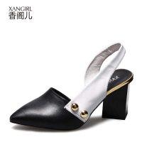 香阁儿 2014夏季新款真皮 质感黑白拼色牛皮粗跟女鞋