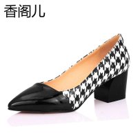 香阁儿2014春季新款真皮黑白几何体拼接粗跟中跟尖头单鞋百搭女鞋