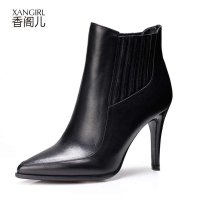 香阁儿 2014秋季新款 优雅性感酒杯高跟松紧带牛皮简约尖头女鞋