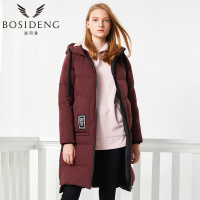 波司登BOSIDENG女士冬季常规款连帽保暖时尚加长中长款羽绒服 女B70141104V