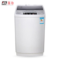 喜力 XQB55-568 5.5 公斤家用全自动迷你小型洗衣机 波轮洗衣机 全国联保