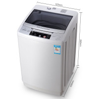 喜力 XQB55-568 5.5 公斤家用全自动迷你小型洗衣机 波轮洗衣机 全国联保