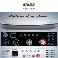 喜力 XQB55-568 5.5 公斤家用全自动迷你小型洗衣机 波轮洗衣机 全国联保