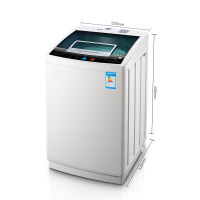 长虹红太阳 XQB65-6568 6.5公斤 洗衣机全自动 家用宿舍迷你小型波轮洗衣机风干节能包邮