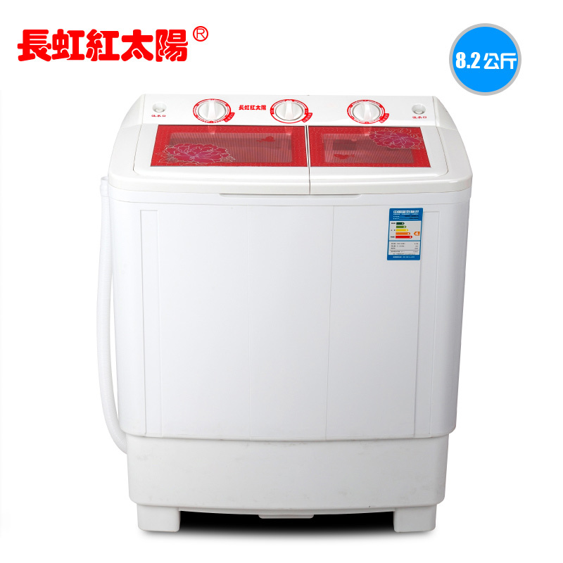 长虹红太阳XPB82-99SD双桶洗衣机 8.2公斤大容量双缸半自动洗衣机 单洗单脱