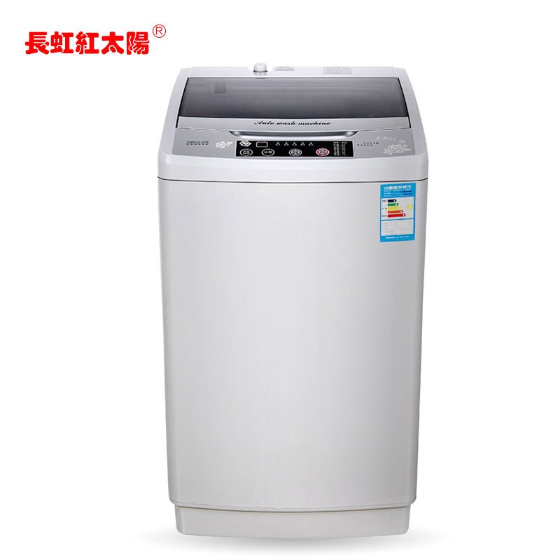 长虹红太阳XQB55-568 5.5公斤洗衣容量家用波轮洗衣机 小型全自动洗衣机