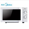 美的(Midea) 微波炉 MM721NH1-PW 21L 转盘