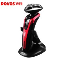 Povos/奔腾PD9209Q电动剃须刀全身水洗4D刮胡充电旋转式