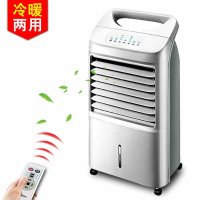 美的AD100-U 暖风机 冷暖两用空调扇 移动冷风扇家用水冷遥控 加湿器 负离子空气净化器