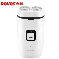 Povos/奔腾PT0826Q剃须刀电动双头充电式刮胡刀男剃胡刀胡须