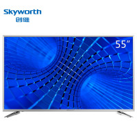 创维（Skyworth）55V6 55英寸 4色4K超高清 18核 智能网络液晶电视 银色