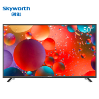 创维（skyworth）50X5E 50英寸 全高清网络WiFi智能LED液晶电视