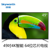 创维（skyworth）49M6E 49英寸 4K超高清网络WiFi智能LED液晶电视