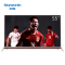 创维（Skyworth） 55G7 55英寸4色4K超高清智能网络液晶平板电视（玫瑰金色）