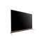 创维（Skyworth） 55G7 55英寸4色4K超高清智能网络液晶平板电视（玫瑰金色）