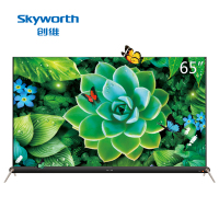 创维(Skyworth) 65S9D 65英寸4色4K超高清 HDR OLED智能网络液晶平板电视（香槟金）