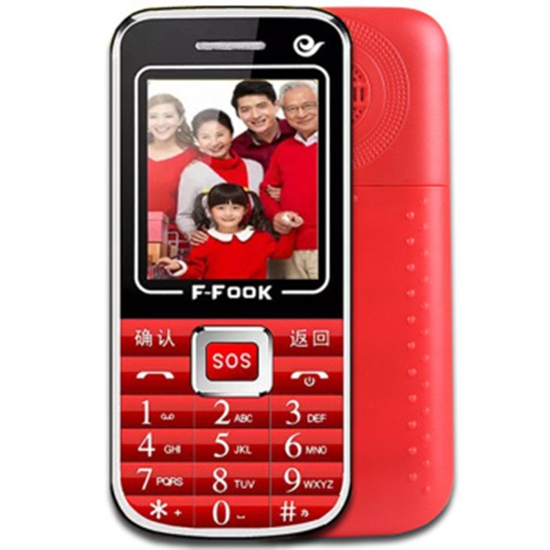 F-FOOK/福中福 F833电信迷你版CDMA天翼手机 大字体超长待机老人机 低辐射学生儿童商务备用手机（红色）
