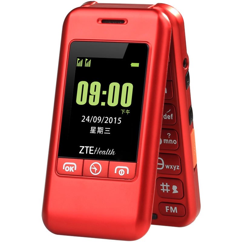 ZTE/中兴健康 L588 移动联通GSM卡版双屏翻盖老人手机 双卡双待老人机 大字体大屏幕大按键翻盖老年手机（红色）