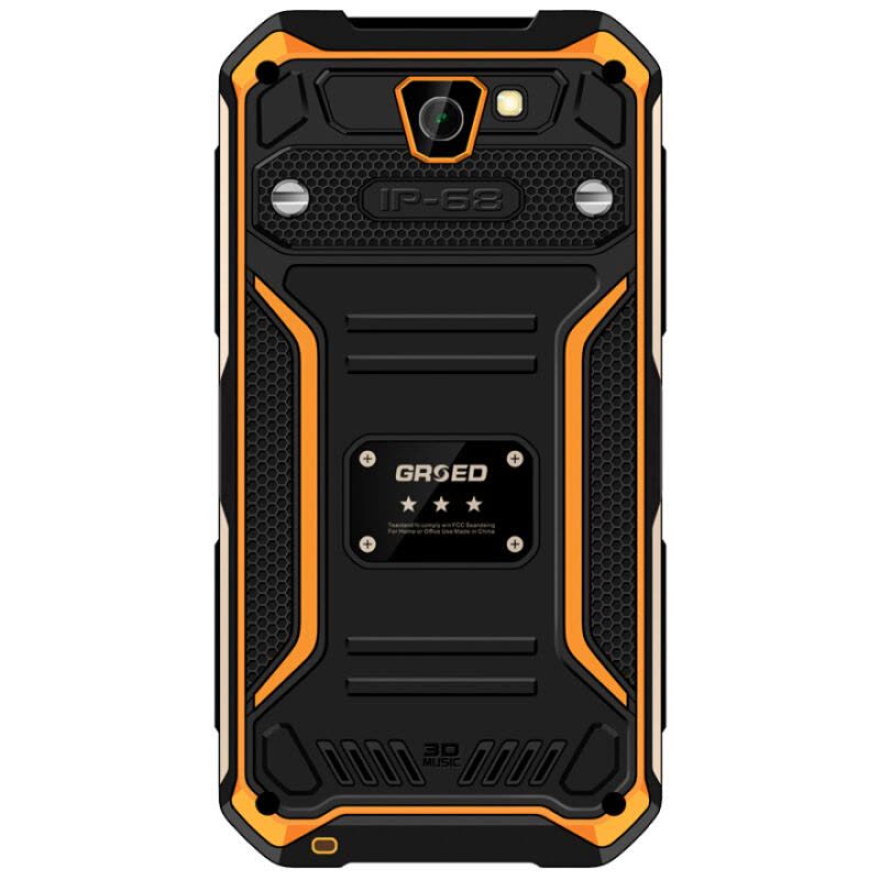 金圣达(GRSED)E6000电信联通移动4G全网通版IP68防水三防安卓智能手机大电池长待机老人机户外备用手机（橙色）图片